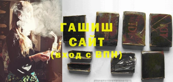 соль ск Ростов